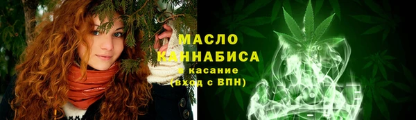 марки lsd Богородицк