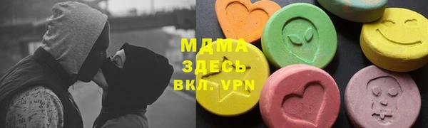 марки nbome Белокуриха